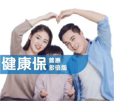 昆仑健康